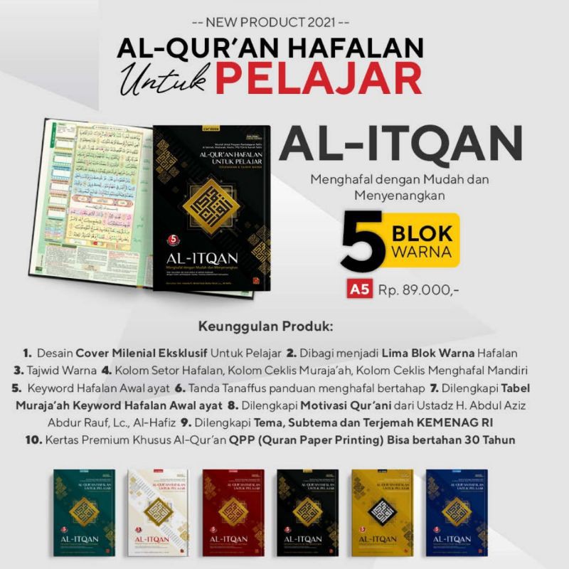 Al-Quran Hafalan Metode Al-Itqan | Al-Quran Hafalan Untuk Pelajar | Mushaf Hafalan Cordoba | 5 Warna