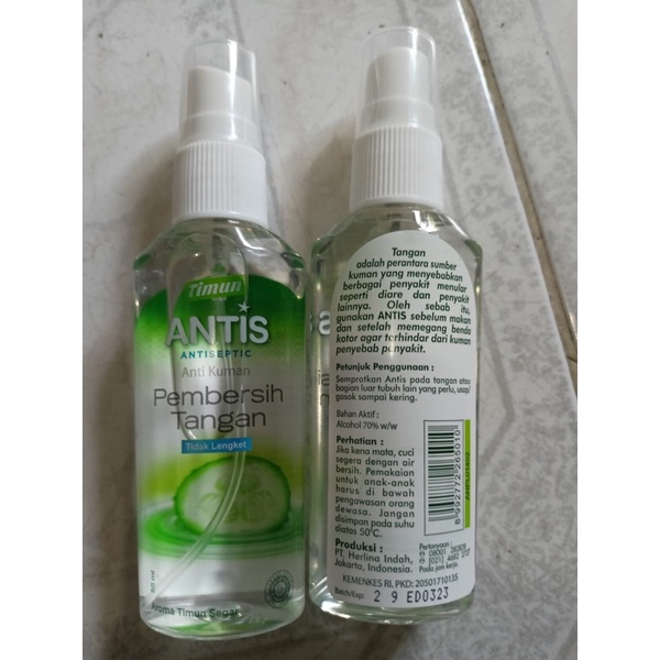 Antis Spray 55ml Timun