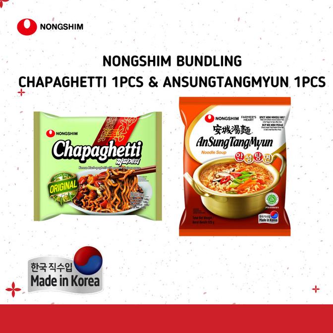 

Big Sale Nongshim Bundling Chapaghetti & Ansungtangmyun Big Sale