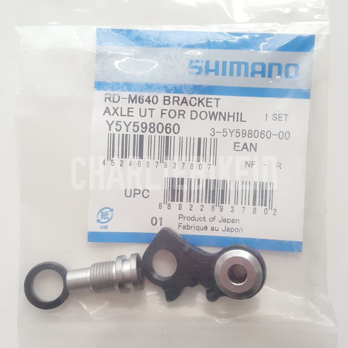 Bracket Axle Unit Rear Derailleur RD-M640 SHIMANO MTB Deore XT XTR Zee ML1133