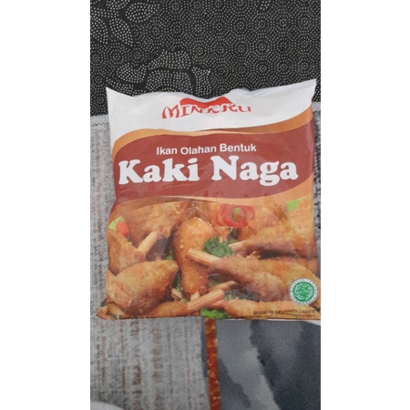 Jual Kaki Naga Minaku Gr Shopee Indonesia