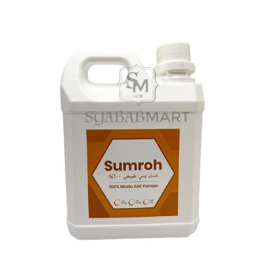 

Madu Sumroh 1 Kg Asli Yaman Hadromaut 100% Samrah Bukan Sidr Marai Heraproject456