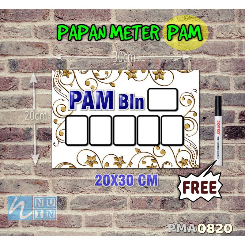 

Nuin Papan Meter Listrik PLN PAM motif Unik - Flower 20