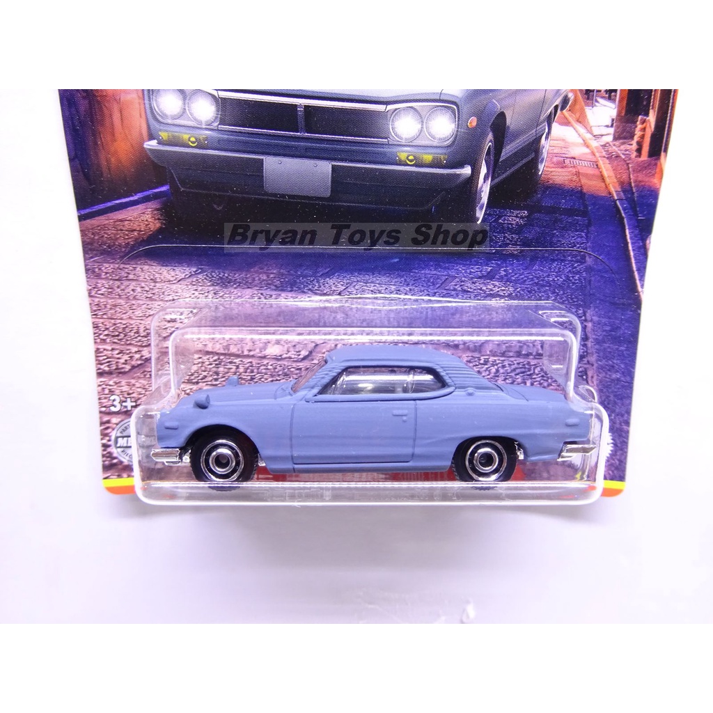 Matchbox Japan Origins 71 Nissan Skyline 2000 GTX Biru