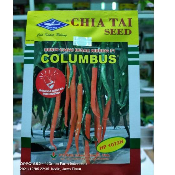 Tren Kekinian.. Cabe Columbus f1 10gr Original Pabrik Cap Kapal Terbang Cabe Besar Hibrida