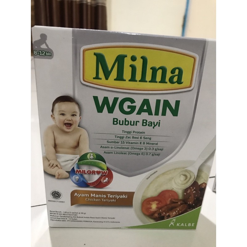 Milna WGAIN 8+