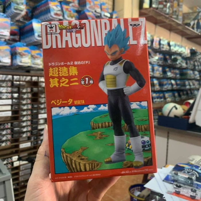 Banpresto Dragon Ball Z Vegeta - BNIB Original