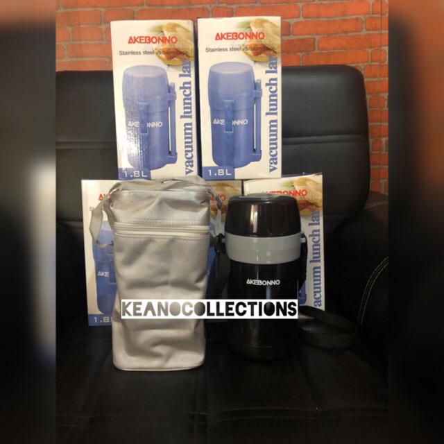 Akebonno Lunch Box Jar 1,8 Liter
