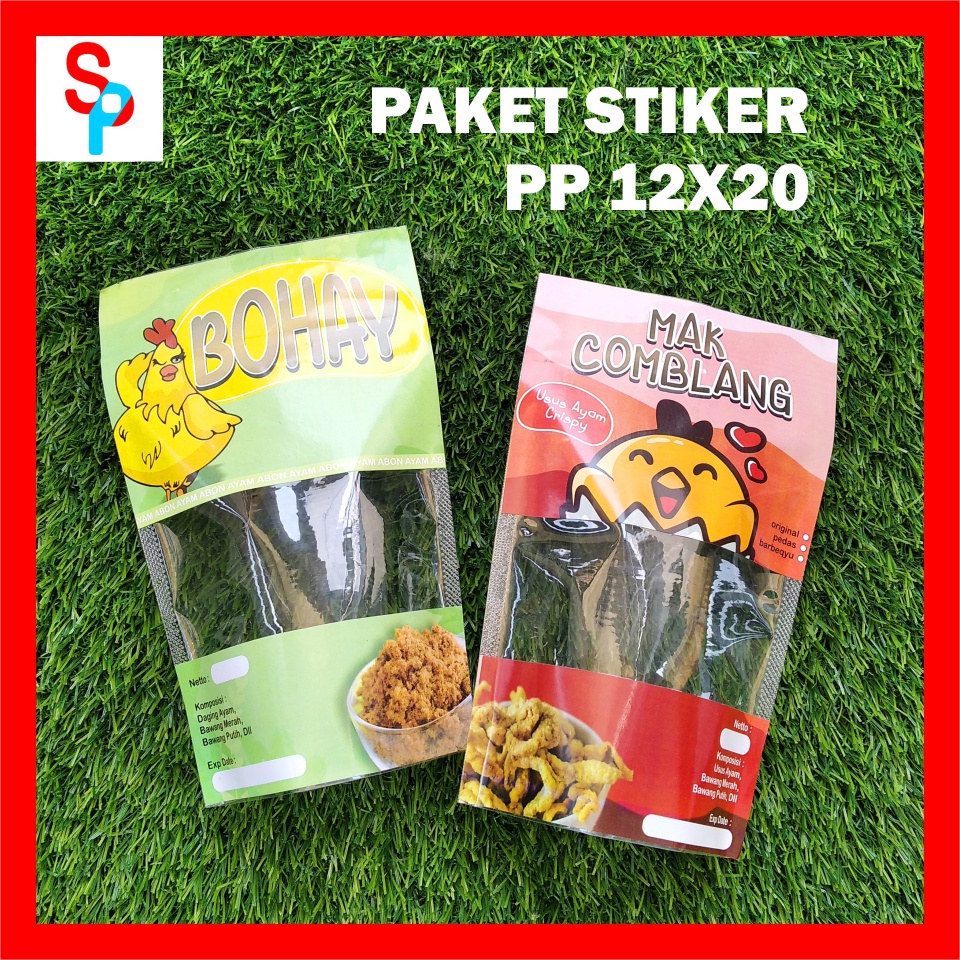 

100PCS Paket kemasan 12x20 + stiker /Freedesain