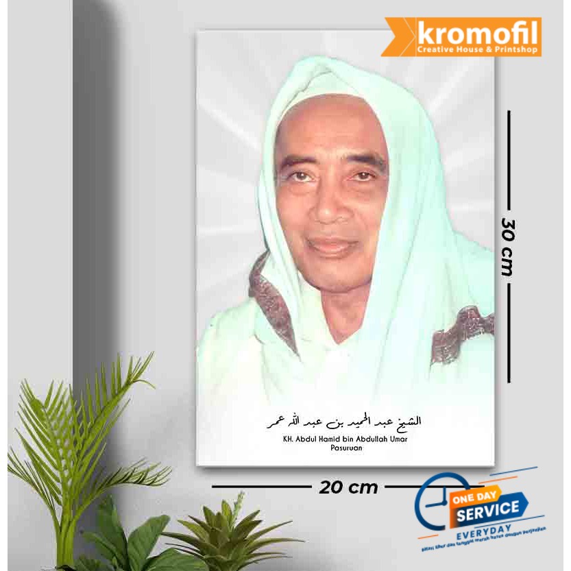 Foto Poster KH Abdul Hamid / Mbah Hamid Pasuruan Ulama Wall Decor Kayu Frame
