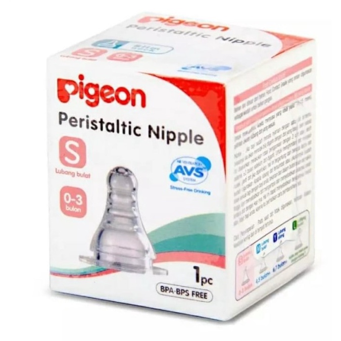 PIGEON Peristaltic Nipple 1pcs - Dot Bayi