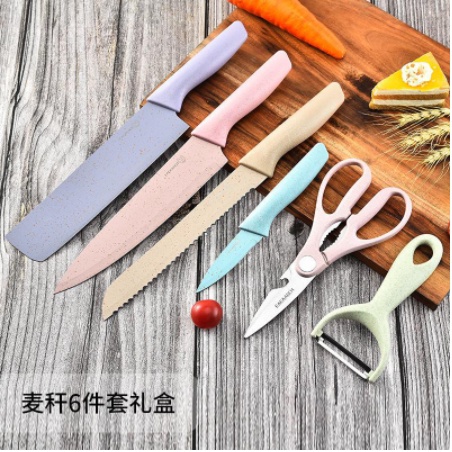 Pisau Dapur Set 6 in 1 Stainless Steel Non Stick / Kitchen Knife Set