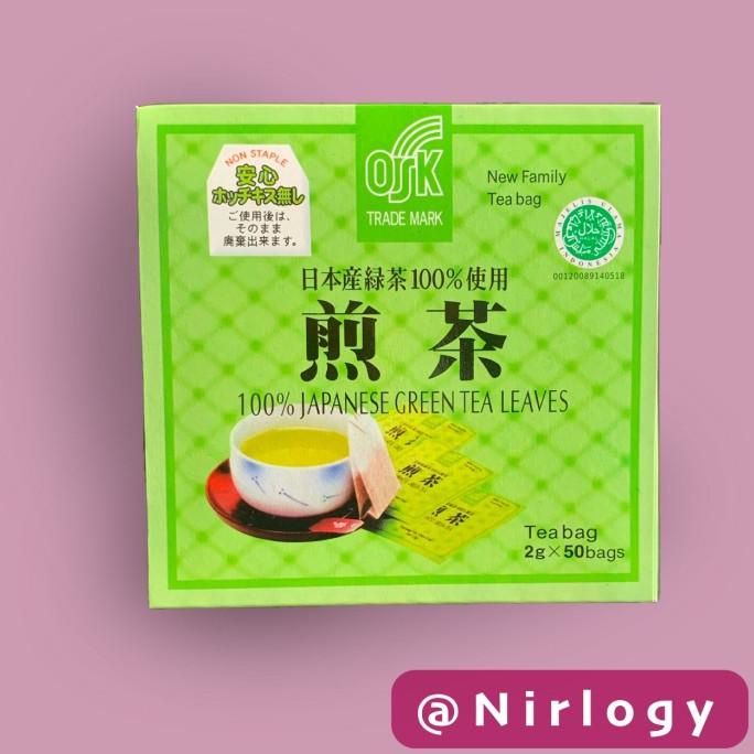 

(BISA COD) teh hijau green tea jepang osk japanese green tea leaves HEMAT Kode 1102