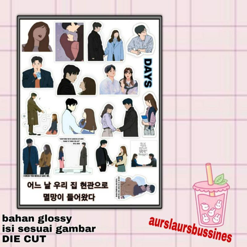 

stiker doom at your service murah sticker doom at your service murah sticker deco murah