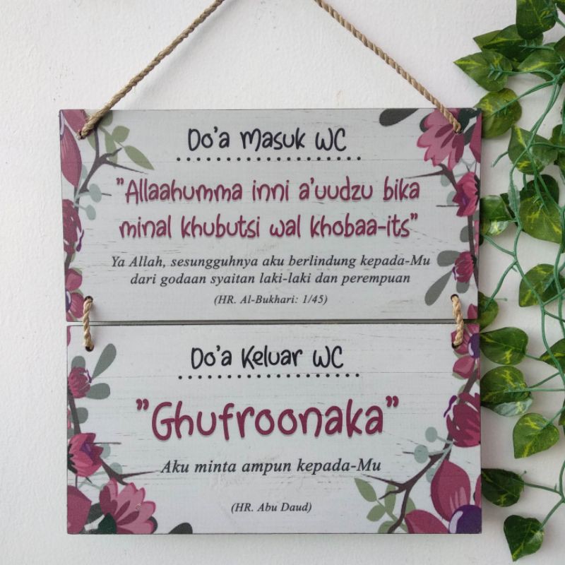 Pajangan Gantung Doa Masuk WC Model 1 Dekorasi Dinding Doa Masuk Kamar Mandi Toilet Model 1