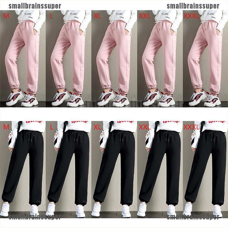 warm sweatpants for winter womens