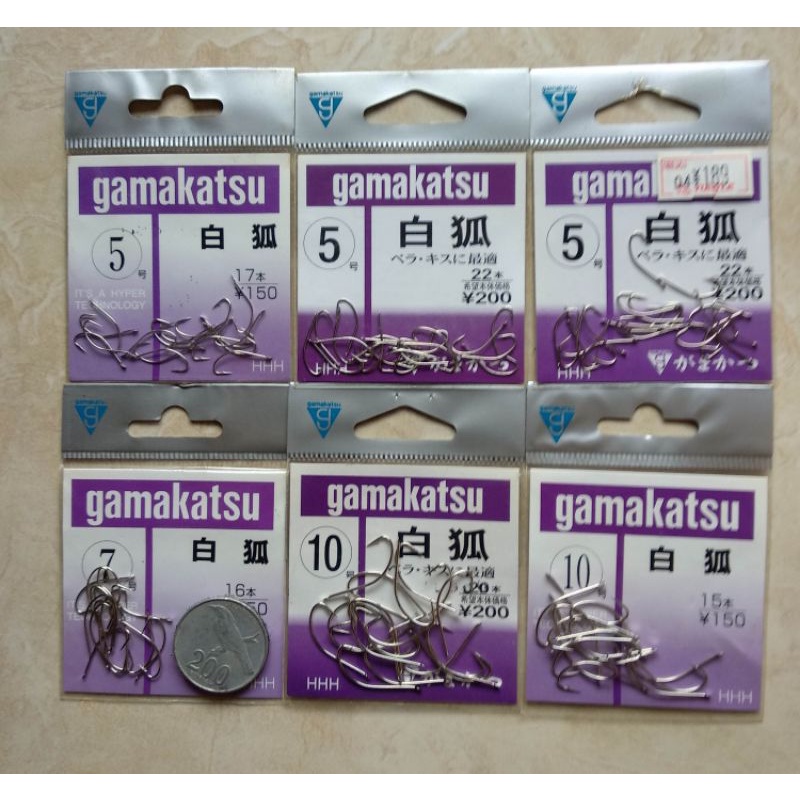 Kail Pancing Gamakatsu Unagi