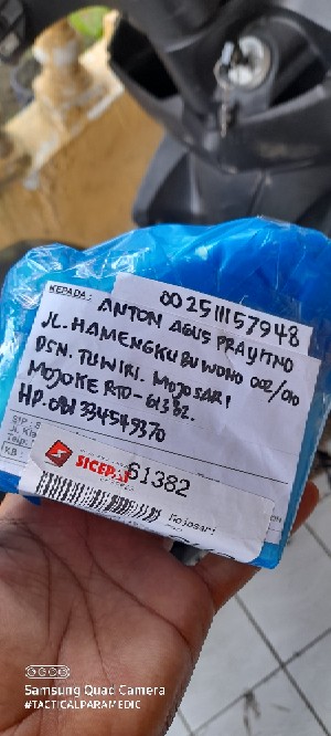 Suji Paper Filter 01