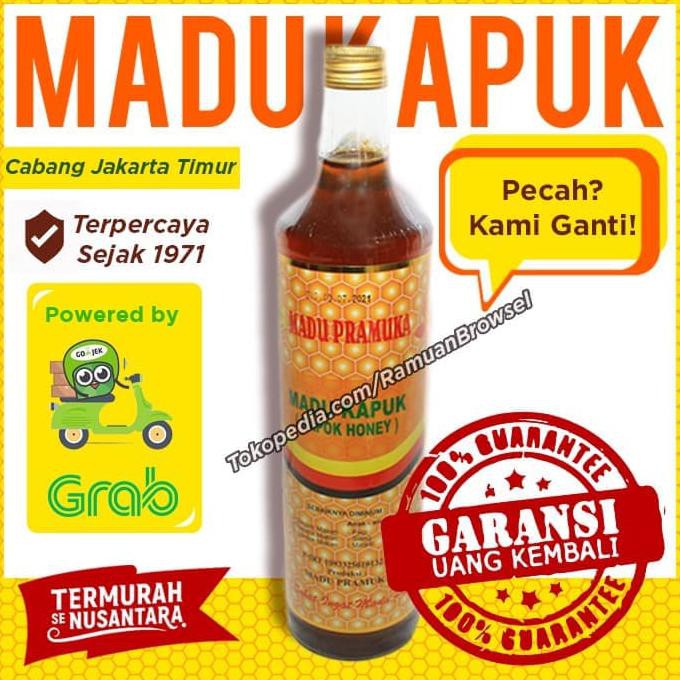 

Madu Pramuka Alami (Madu Kapuk) 650ml