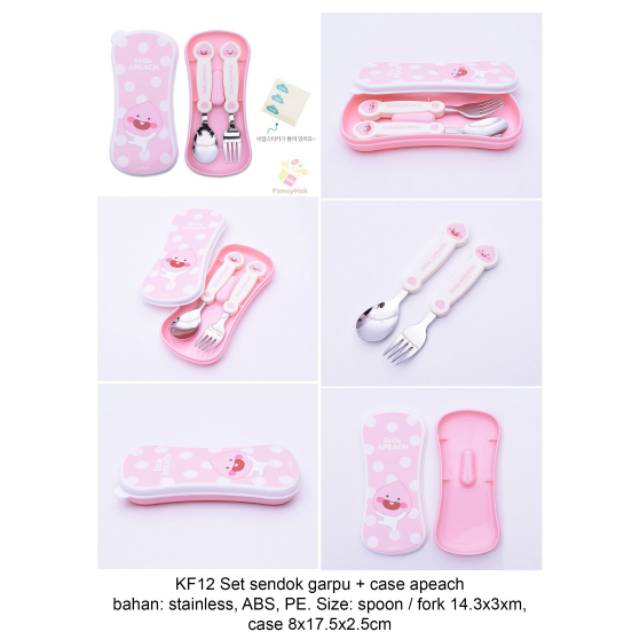 ORI KOREA Sendok garpu + case kakao little apeach KF12