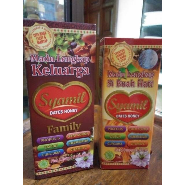 

Madu Syamil