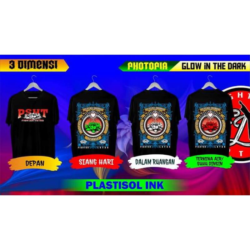 Kaos PSHT 3d free sticker