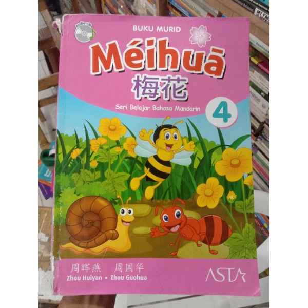 Buku Murid Meihua 4.