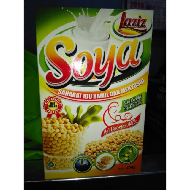 

Soya Laziz 200gr