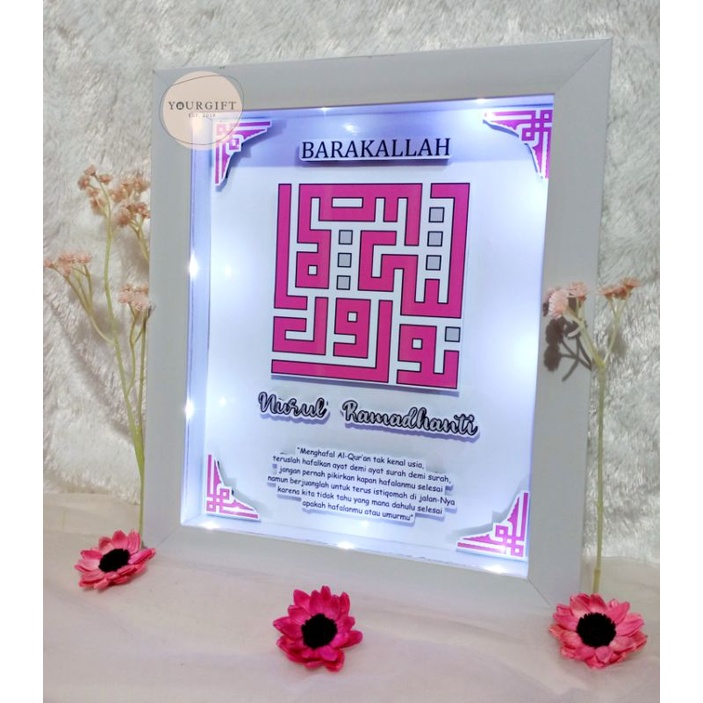 Frame Kaligrafi Kufi custom 3D