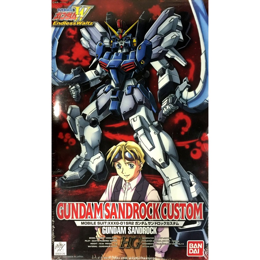 Hg 1 100 Xxxg 1sr2 Gundam Sandrock Custom New Mobile Report Gundam Wing Endless Waltz Shopee Indonesia