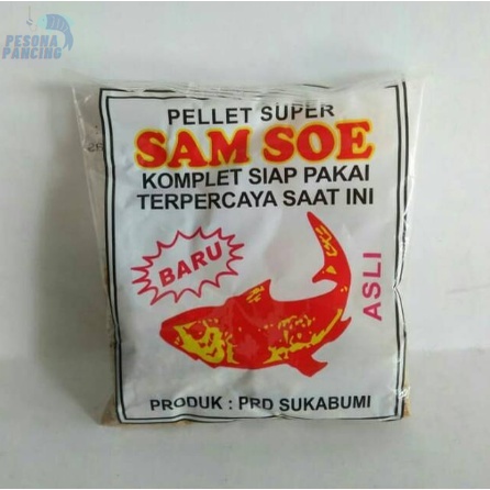 Umpan Pancing Pelet SAMSU / SAMSOE Super Gacor Terlaris