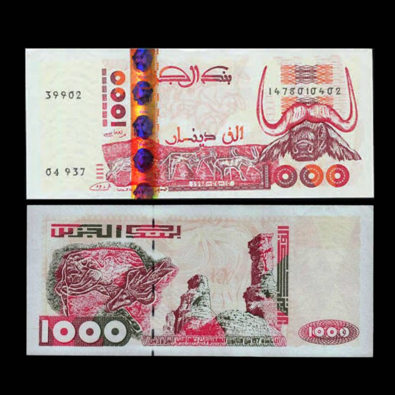 UANG ALJAZAIR ALGERIA 1000 DINAR 1998 UNC GRESS HOLOGRAMS OLD MONEY