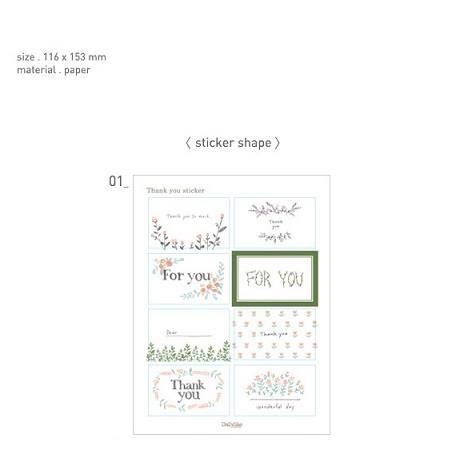 

sticker motif thank you quality import,jual perpack isi 6 lembar