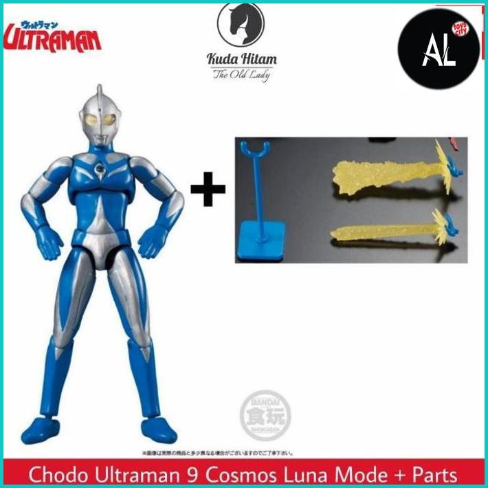 Al Bandai Chodo Super Dynamic Ultraman 9 Cosmos Luna Mode