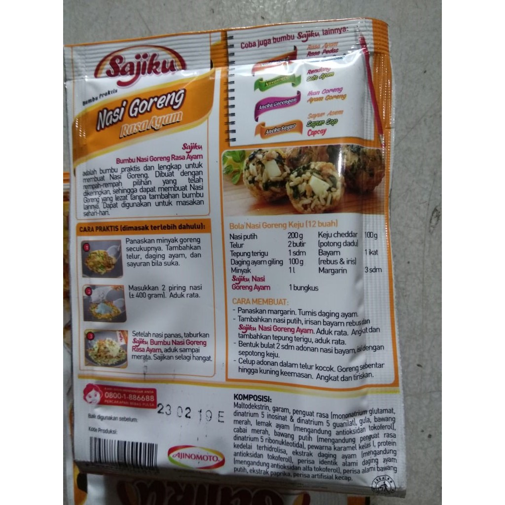 SAJIKU NASI GORENG AYAM 20 GRAM 1 RENCENG ISI 10