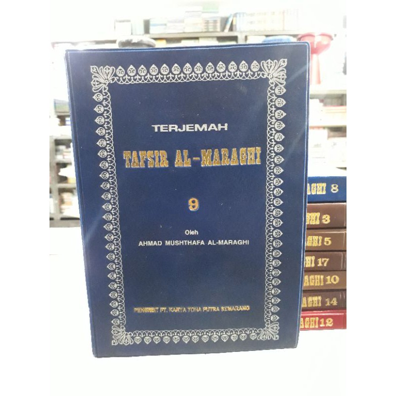 Terjemah Tafsir Al - Maraghi jilid 9