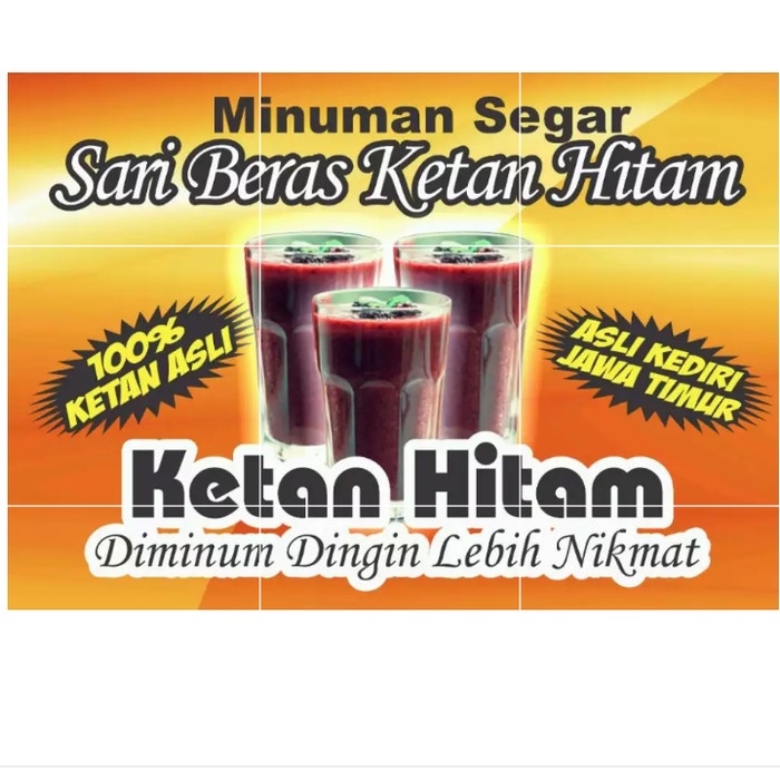 New Badek Sari Air Ketan Hitam Herbal Obat Kesehatan