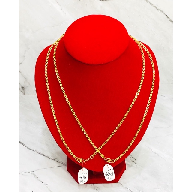 Kalung nori mesin 2 gram emas asli 375/8k