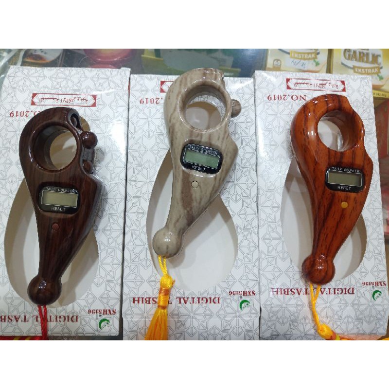 Tasbih motif kayu digital original SXH 5136