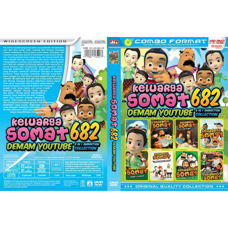kaset film koleksi KELUARGA SOMAT 682