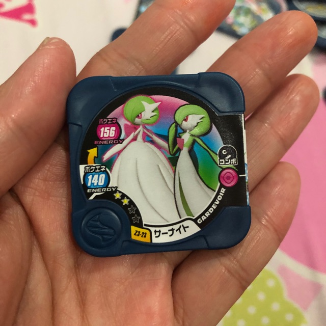 Pokemon tretta murah Gardevoir super class ver Z3 Mewtwo