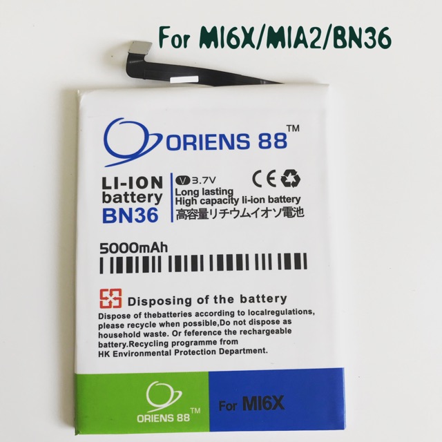 (P) Baterai batre battery Xiaomi Mi6X / MiA2 / BN36 Double power/ IC ORIENS88