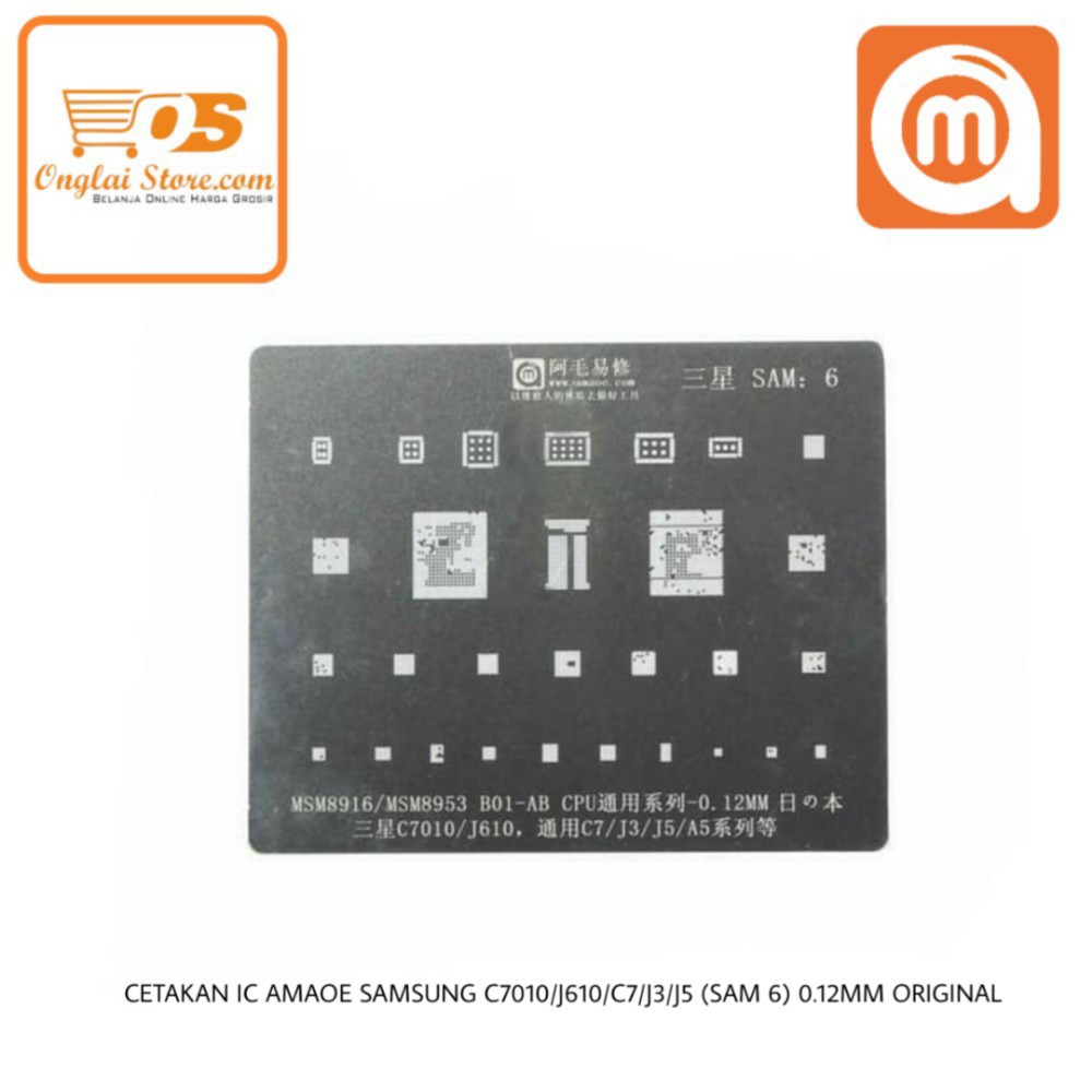CETAKAN IC AMAOE SAM:6 MSM8916 / MSM8953 B01-AB CPU QUALCOMM SERIES -0.12MM BAHAN JEPANG ORIGINAL