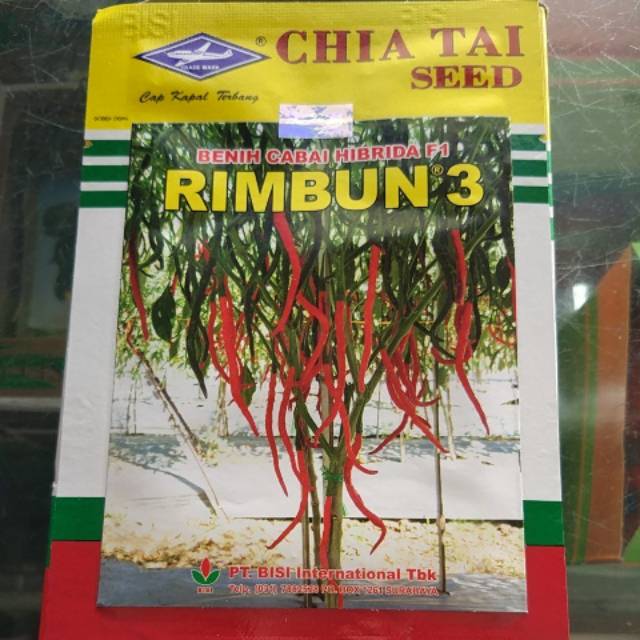 RIMBUN 3