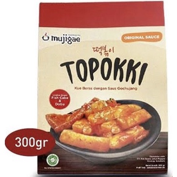 

⭐ COD ⭐ Mujigae Topokki 300 Gram