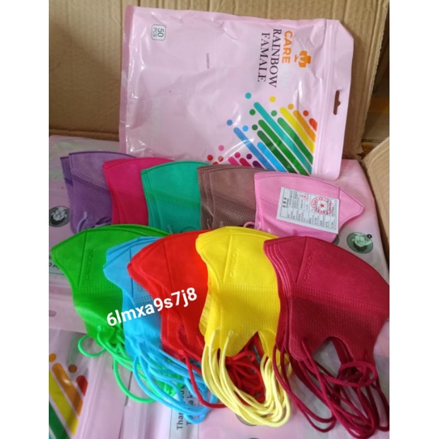 Duckbill Careion Rainbow isi 50pcs