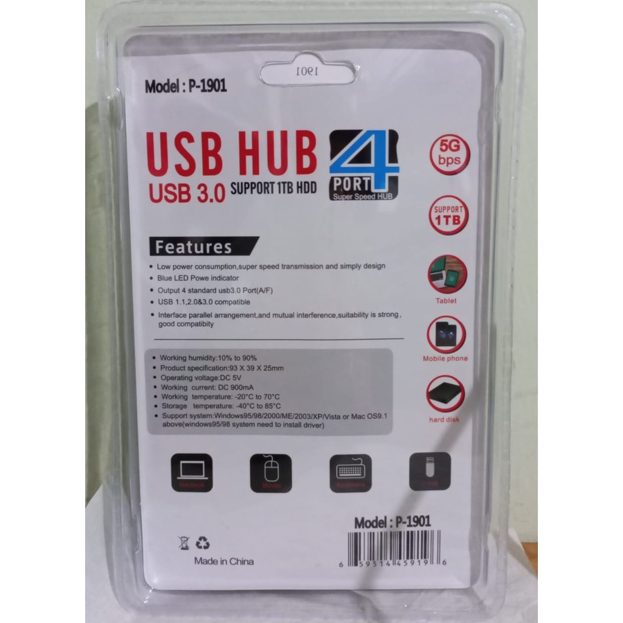 USB 3.0 Hub 4 Port (type P1901)