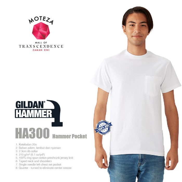 Kaos Polos Saku Combed 20s - GILDAN HAMMER HA30 Pocket Heavyweight