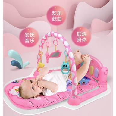 Mainan Bayi Baby Musical Playgym Baby Piano Play Gym Mainan Edukasi Bayi Playmato