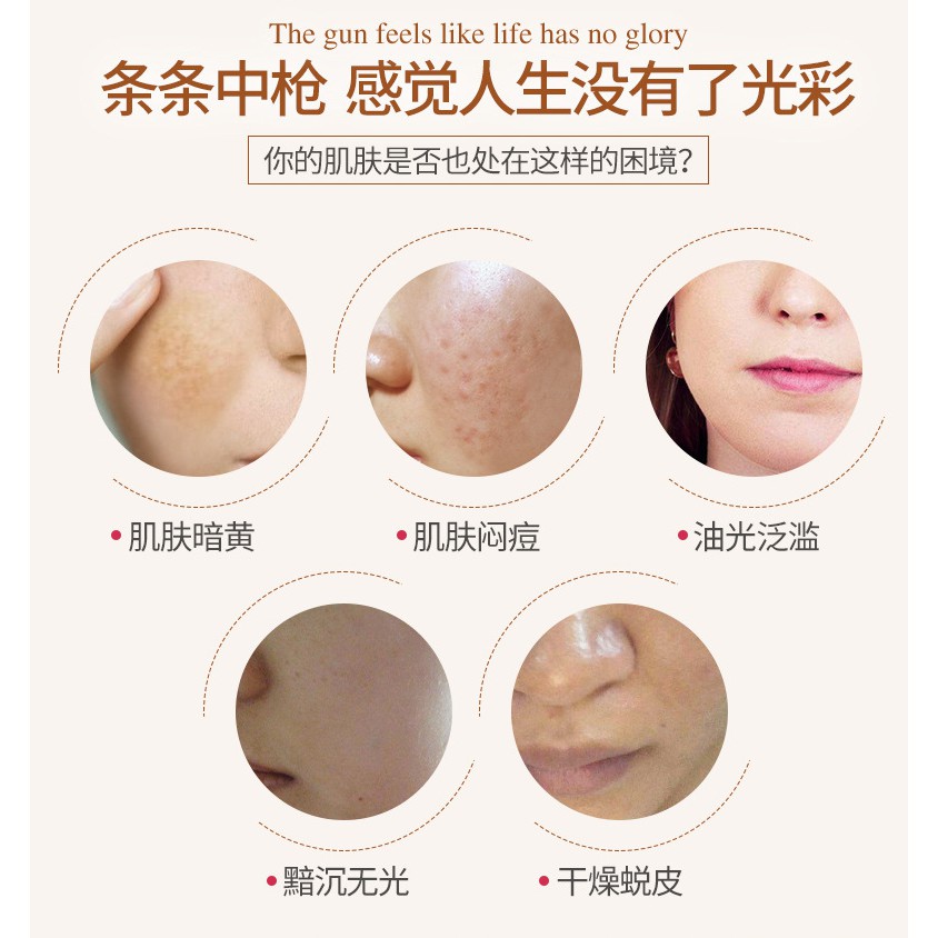 BIOAQUA Krim Hyaluronic Acid untuk Melembabkan / Memutihkan / Anti Kerut